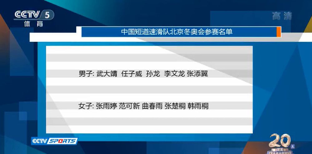 斯莫林何时能够伤愈复出还没有准确的预测，而库姆布拉有望在明年1月康复，但重伤很长时间的他也无法立即拿出最佳状态。